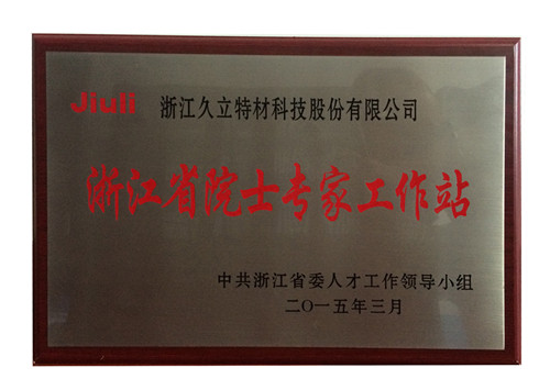开云电竞(中国区) - 官方网站
