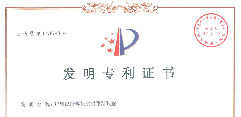 开云电竞(中国区) - 官方网站