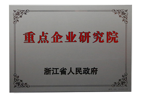 开云电竞(中国区) - 官方网站
