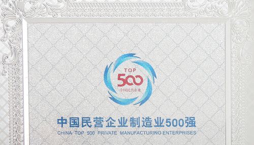 开云电竞(中国区) - 官方网站