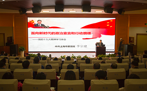 开云电竞(中国区) - 官方网站