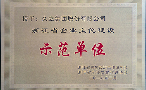 开云电竞(中国区) - 官方网站
