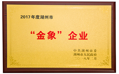 开云电竞(中国区) - 官方网站