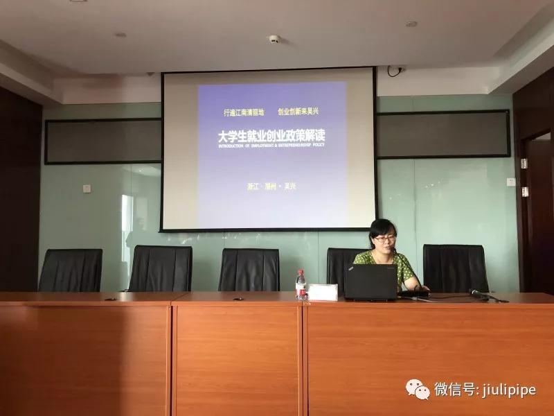 开云电竞(中国区) - 官方网站