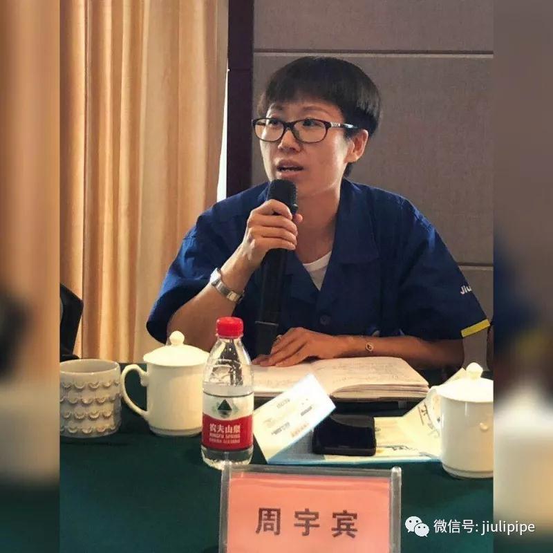 开云电竞(中国区) - 官方网站