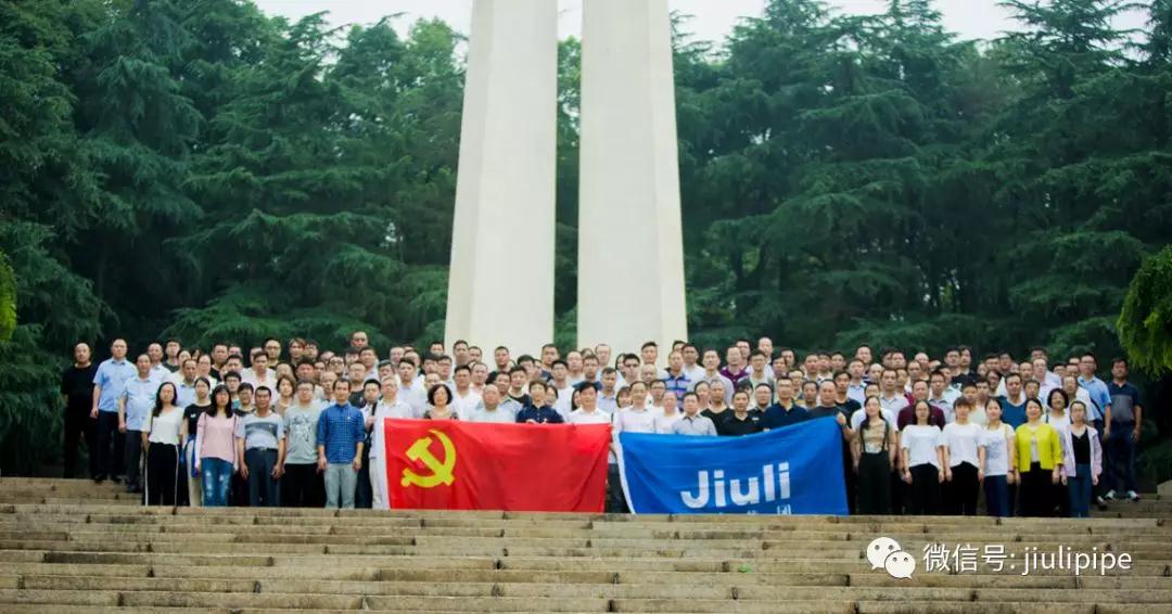 开云电竞(中国区) - 官方网站