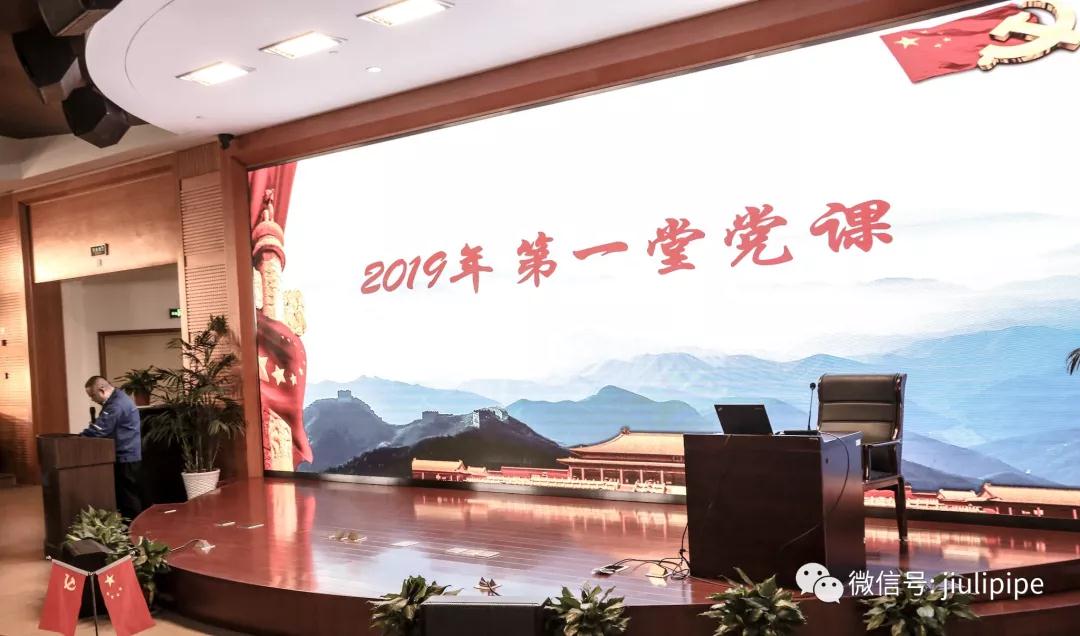 开云电竞(中国区) - 官方网站