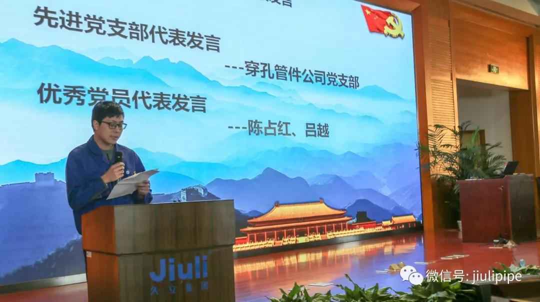 开云电竞(中国区) - 官方网站