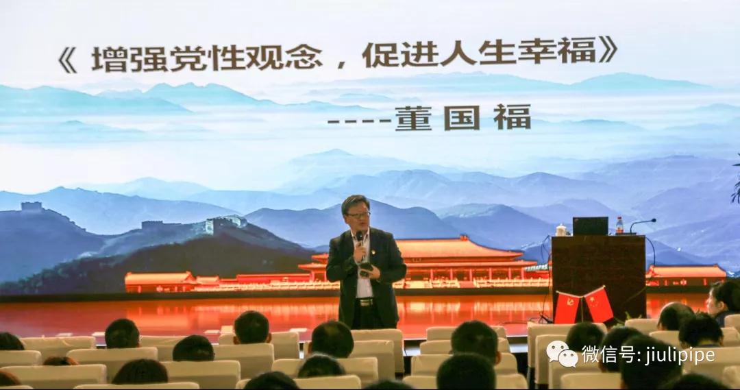 开云电竞(中国区) - 官方网站