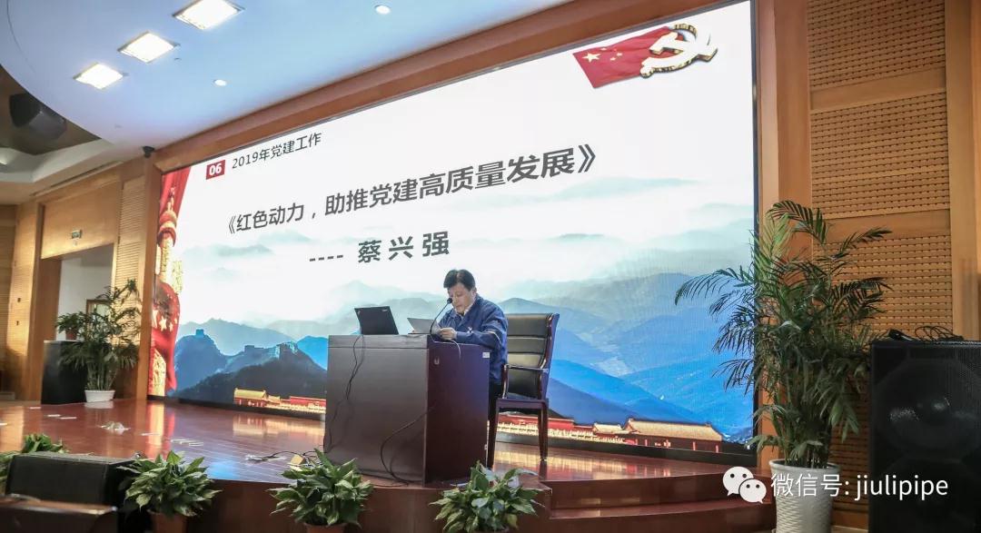 开云电竞(中国区) - 官方网站
