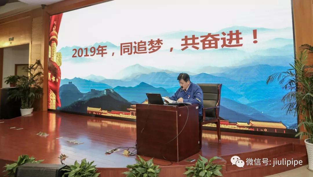 开云电竞(中国区) - 官方网站