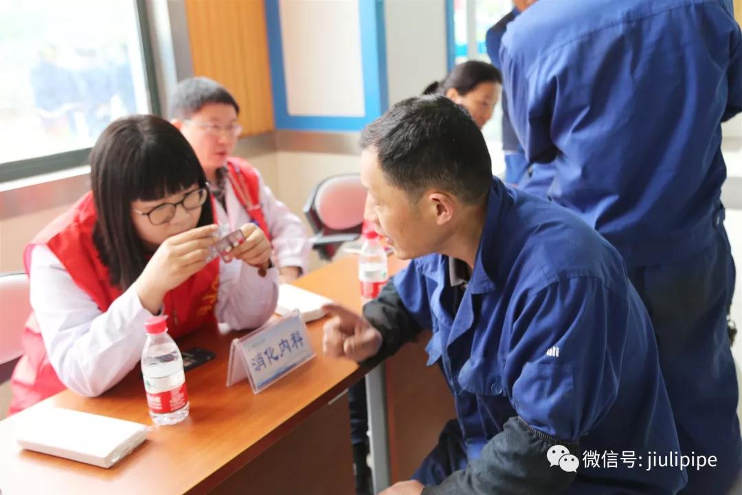 开云电竞(中国区) - 官方网站