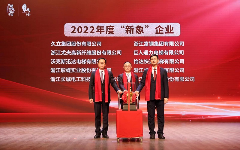 开云电竞(中国区) - 官方网站