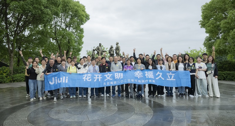 开云电竞(中国区) - 官方网站