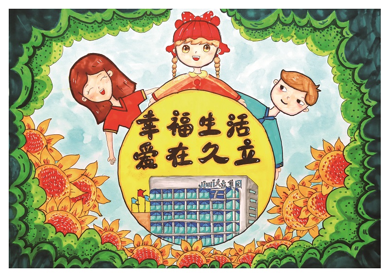 开云电竞(中国区) - 官方网站