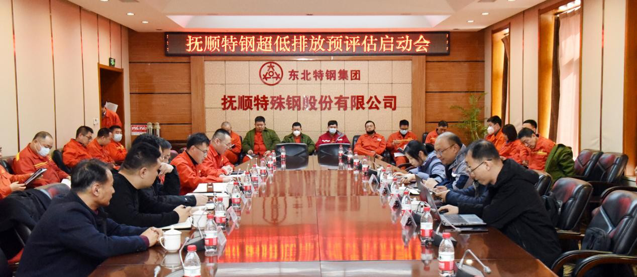 开云电竞(中国区) - 官方网站