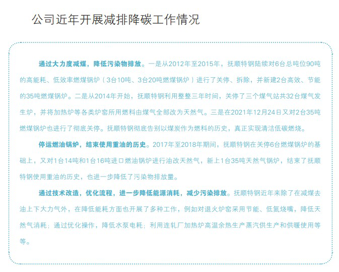 开云电竞(中国区) - 官方网站