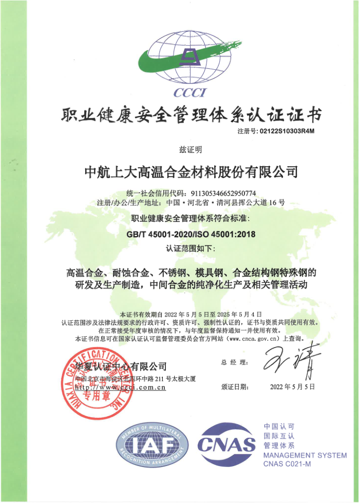 开云电竞(中国区) - 官方网站