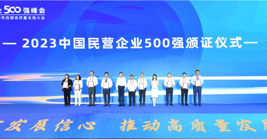 开云电竞(中国区) - 官方网站