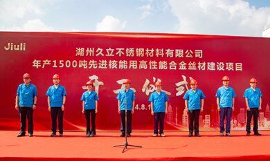 开云电竞(中国区) - 官方网站
