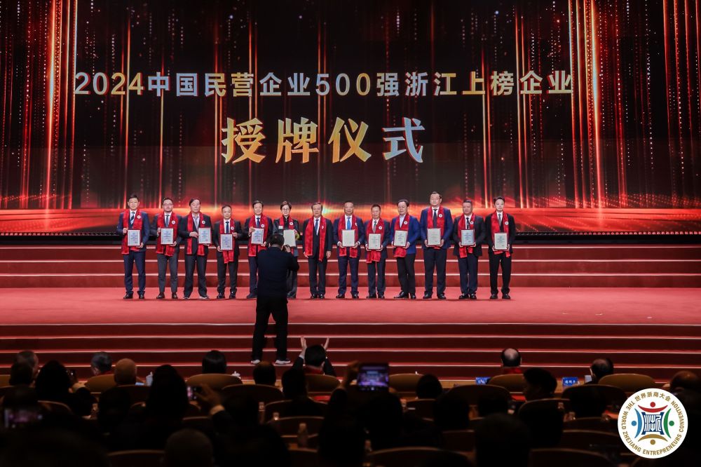 开云电竞(中国区) - 官方网站