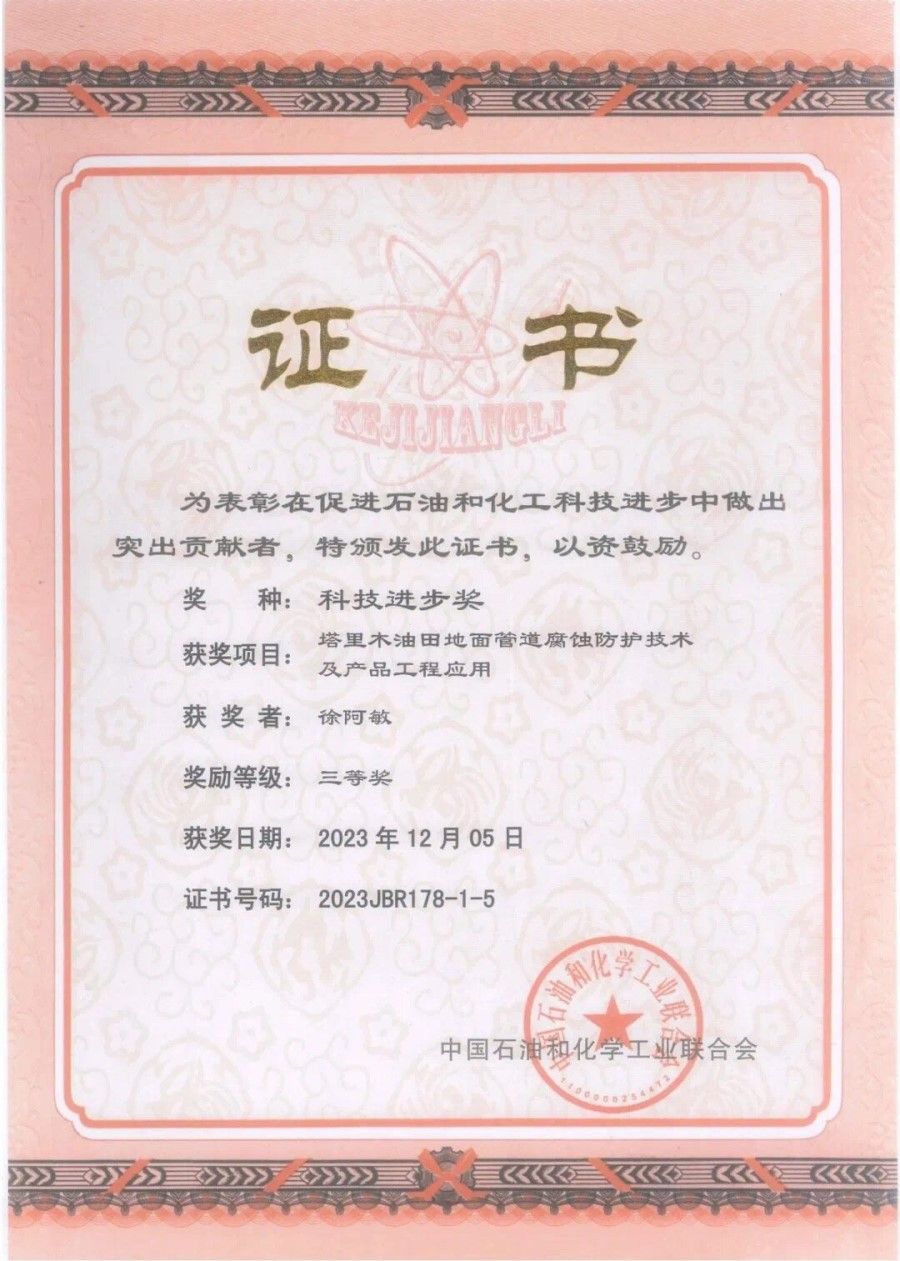 开云电竞(中国区) - 官方网站